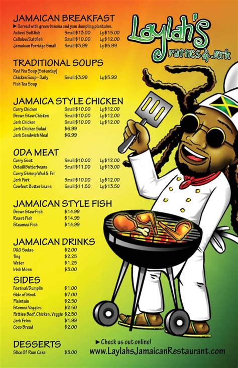 Jamaican Food Menu Template